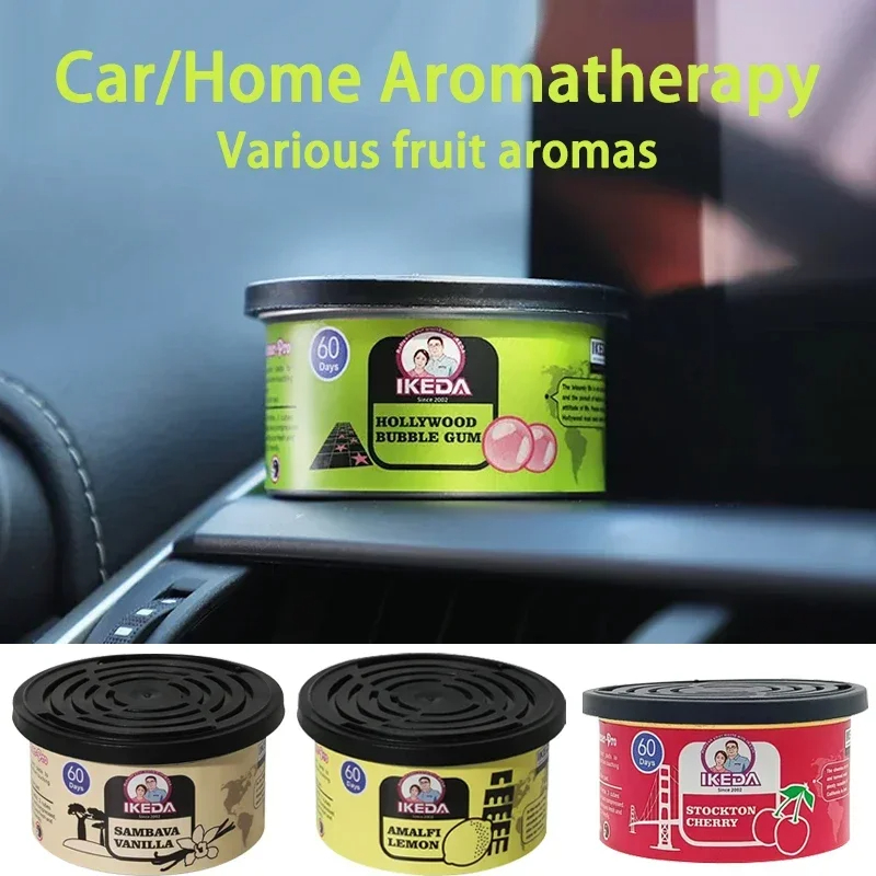 Home Fragrance No 4 - กระป๋องน้ำหอมปรับอากาศออร์แกนิคกลิ่นหมากฝรั่งกำจัดกลิ่น Essential ติดทนนานน้ำหอมกลิ่นแรงสำหรับตู้เสื้อผ้าในบ้าน