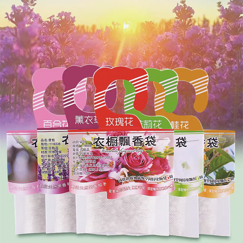 Home Fragrance Janzen - 5pcs ตู้เสื้อผ้ากลิ่นหอมซองกลิ่นธูปแขวนตกแต่งกําจัดกลิ่น Rose Jasmine Lavender Scent