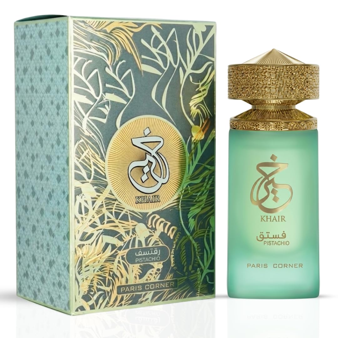 Home Fragrance Vanilla Musk - น้ำหอมสเปรย์ Luxury Paris Corner Khair Pistachio