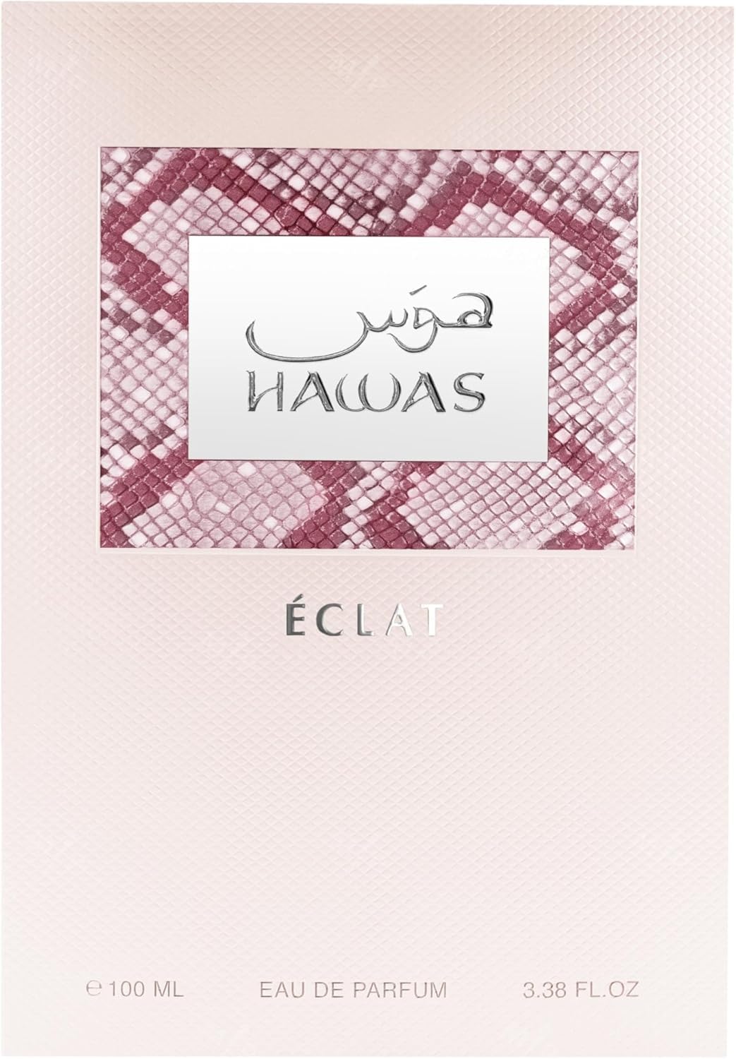 Rasasi Hawas Eclat For Her Eau - Home Fragrance Jasmine บทวิจารณ์และราคา