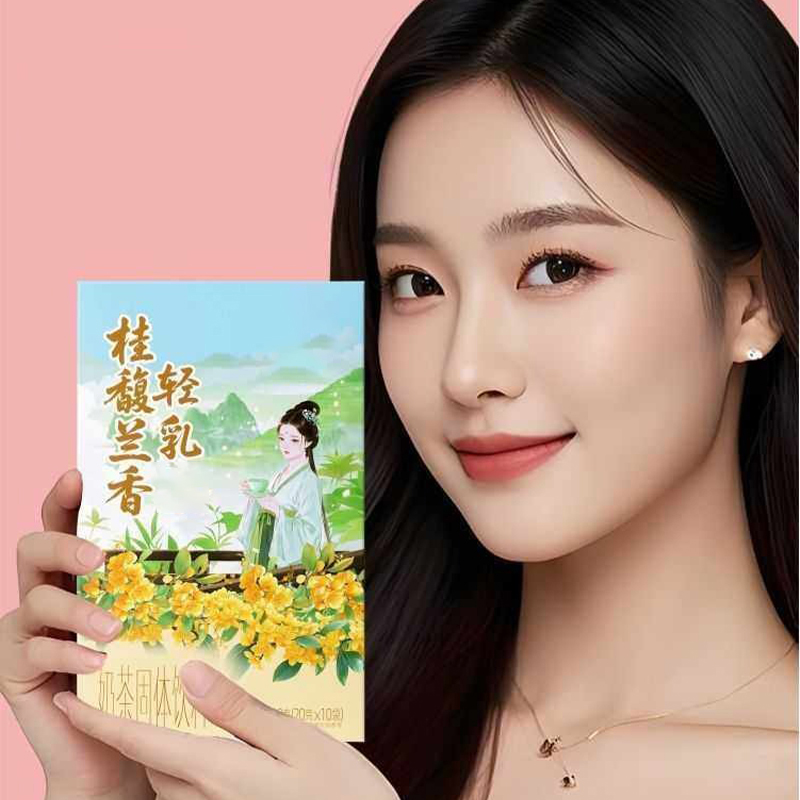 10 ชิ้น x 20 กรัม/กล่อง ผงชาหอ - Home Fragrance Jasmine บทวิจารณ์และราคา