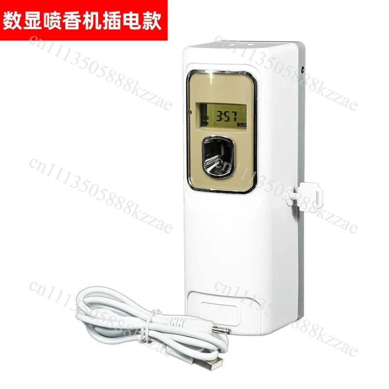 เครื่องพ่นน้ำหอมอัจฉริยะสำหรับ - Home Fragrance Janzen บทวิจารณ์และราคา