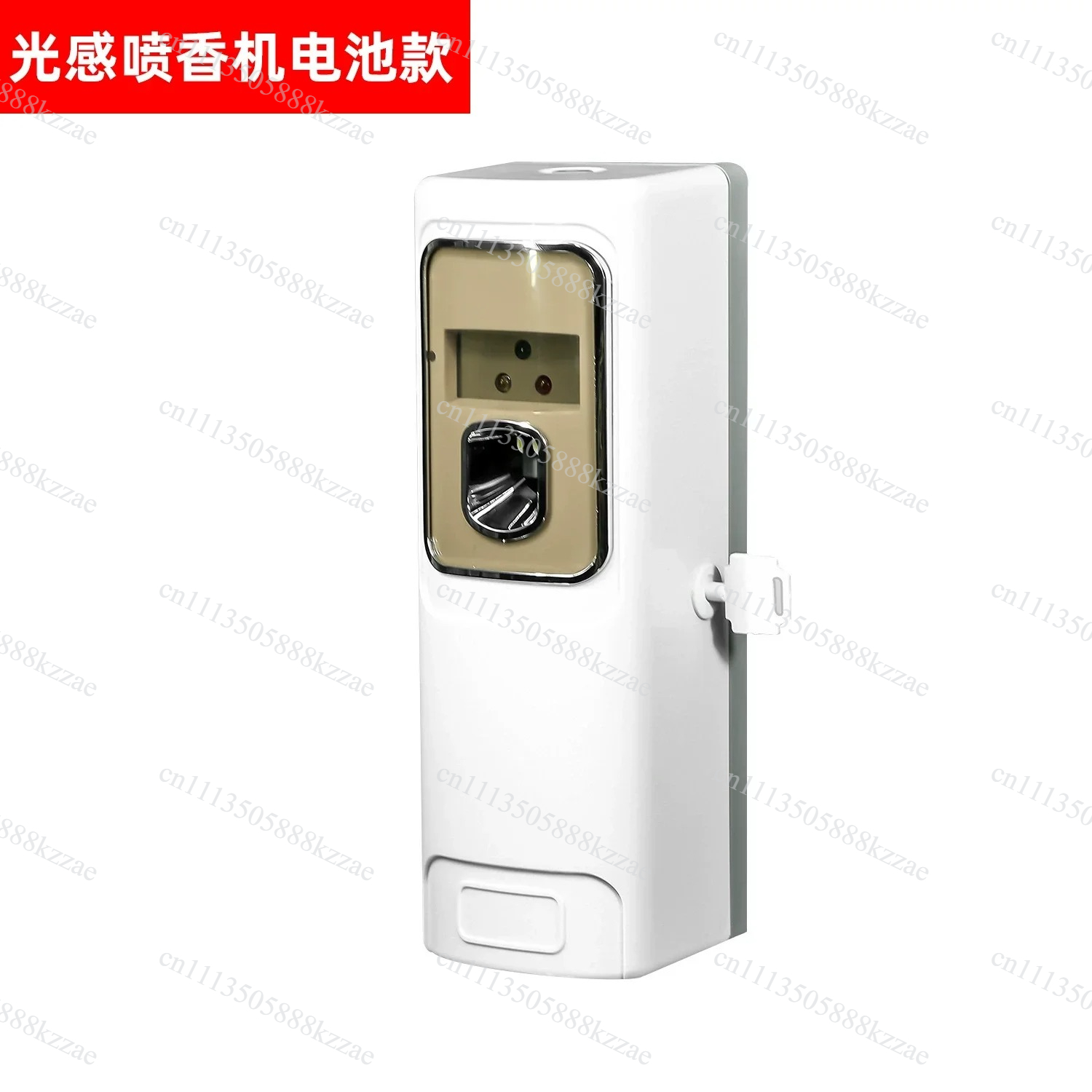 เครื่องพ่นน้ำหอมอัจฉริยะสำหรับ - Home Fragrance Janzen บทวิจารณ์และราคา