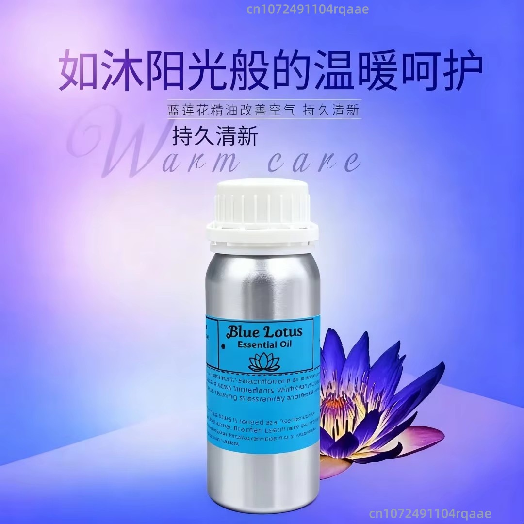 น้ำมันบัวหลวงบริสุทธิ์ธรรมชาติ - Home Fragrance Reeds บทวิจารณ์และราคา