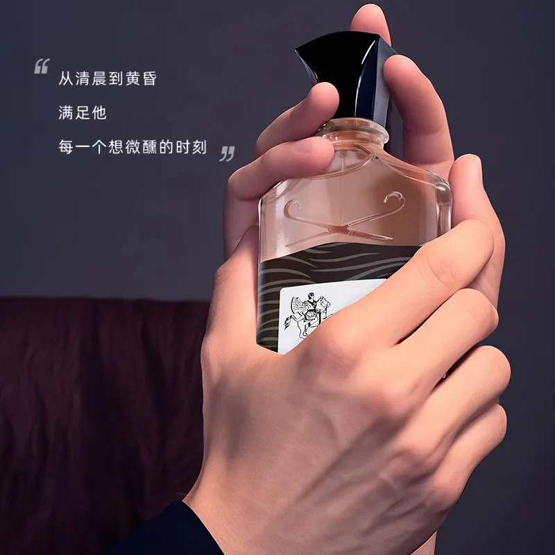 น้ำหอมกลิ่นมหาสมุทร ติดทนนาน 5 - Home Fragrance Vanilla Musk บทวิจารณ์และราคา