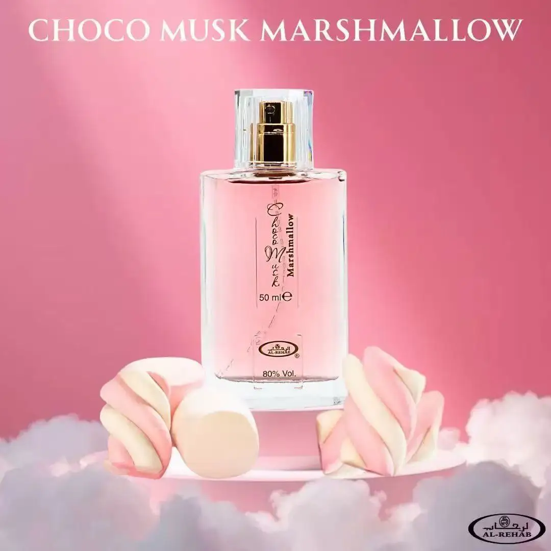 น้ำหอมหรูหรา Choco Musk สำหรับ - Home Fragrance Vanilla Musk บทวิจารณ์และราคา