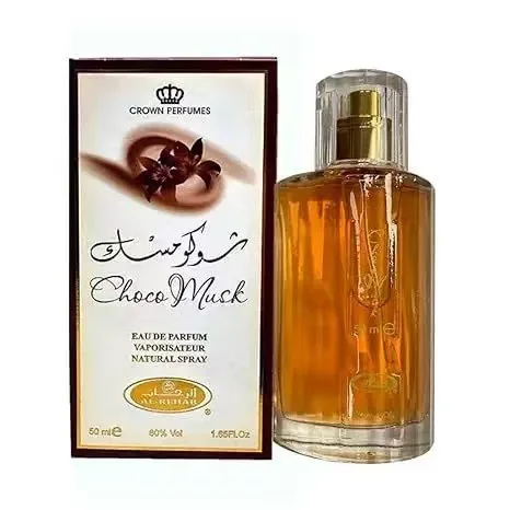 น้ำหอมหรูหรา Choco Musk สำหรับ - Home Fragrance Vanilla Musk บทวิจารณ์และราคา