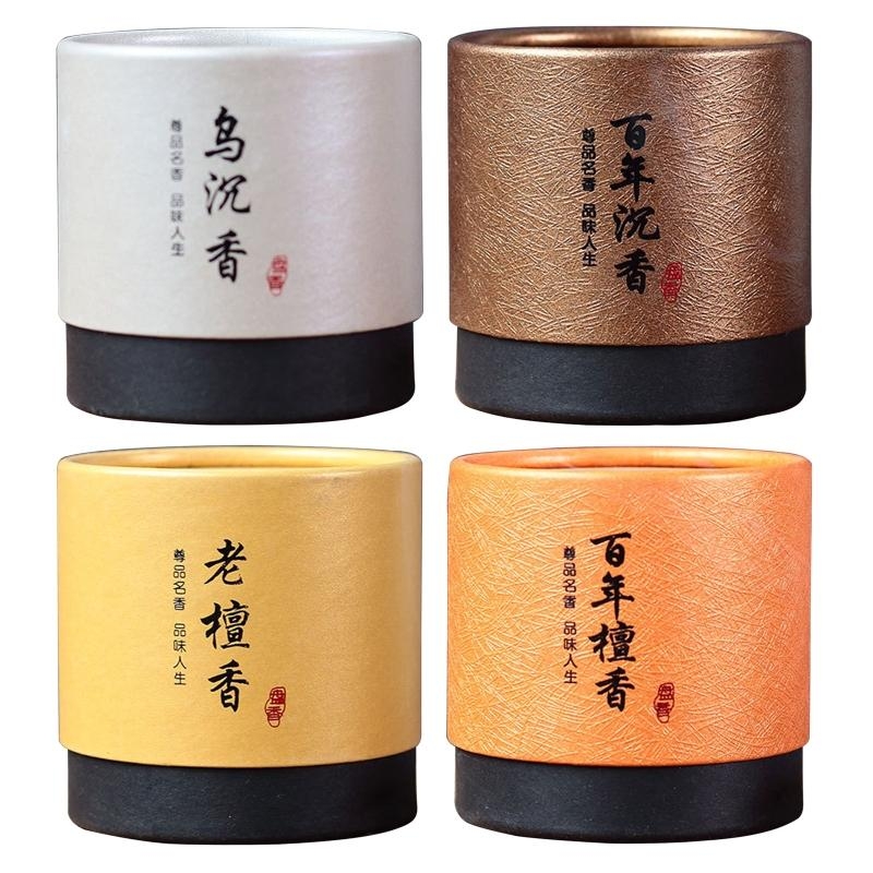 48 ชิ้น/กล่องไม้จันทน์ธรรมชาติ - Home Fragrance No 4 บทวิจารณ์และราคา