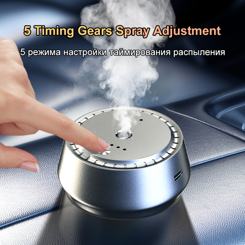 เครื่องกระจายกลิ่นอัจฉริยะในรถ - Home Fragrance Janzen บทวิจารณ์และราคา
